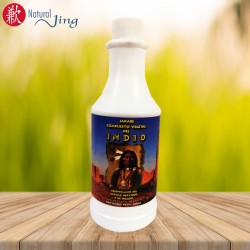 JARABE COMPUESTO VEGETAL...