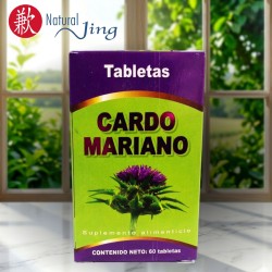 CARDO MARIANO